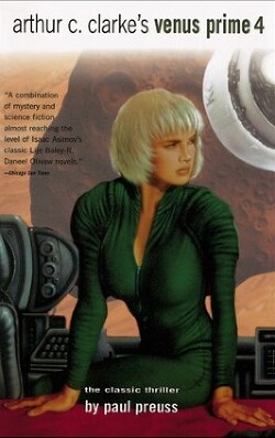 Книга Встреча с Медузой. [Венера Прайм — 4]